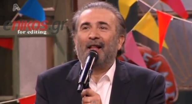 ΒΙΝΤΕΟ – Έτσι έκλεισε ο Λαζόπουλος το “Αλ τσαντίρι”