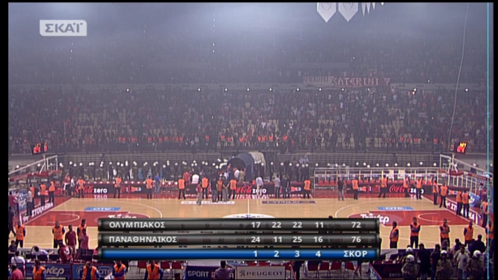 ΤΩΡΑ-Εκκενώνεται το ΣΕΦ