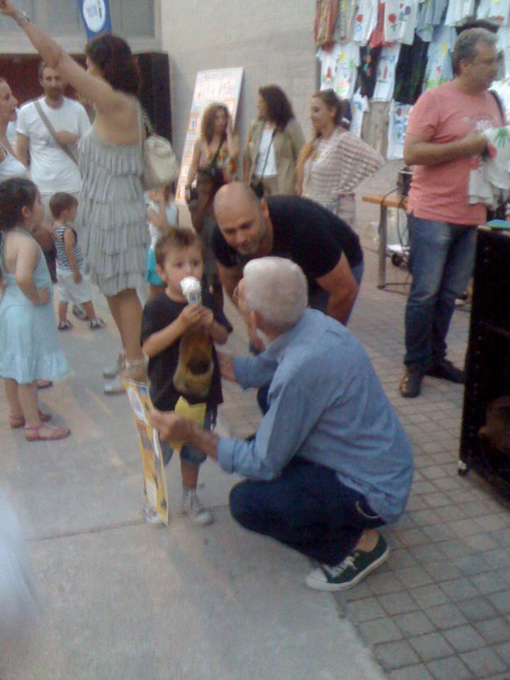 ΦΩΤΟ: Ο Μπουτάρης στη Γιορτή του Πατέρα