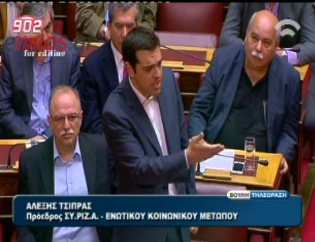 Τσίπρας: Ξεφτιλίζετε τον Πρόεδρο της Δημοκρατίας και τους θεσμούς