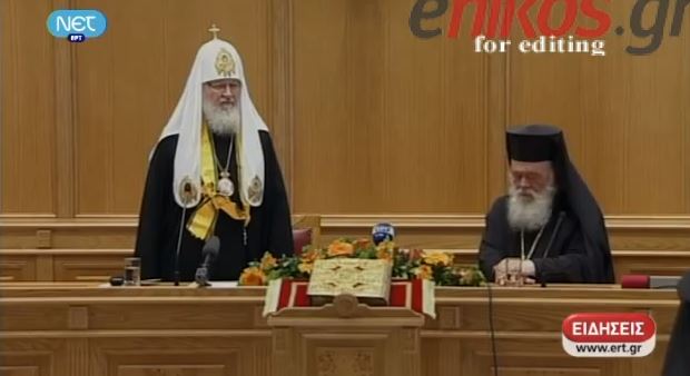 ΒΙΝΤΕΟ-Δηλώσεις Κύριλλου-Ιερώνυμου