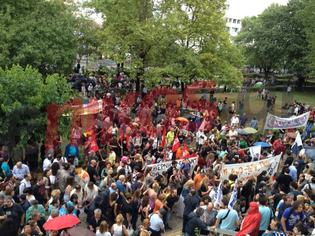 ΦΩΤΟ – Πλήθος κόσμου συρρέει στην ΕΡΤ