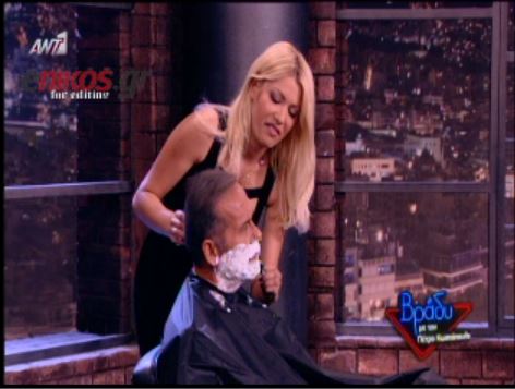 ΒΙΝΤΕΟ-Η Ρένεση ξύρισε τον Κωστόπουλο