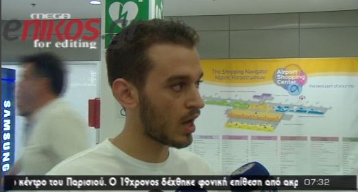 ΒΙΝΤΕΟ-Η επιστροφή του φοιτητή