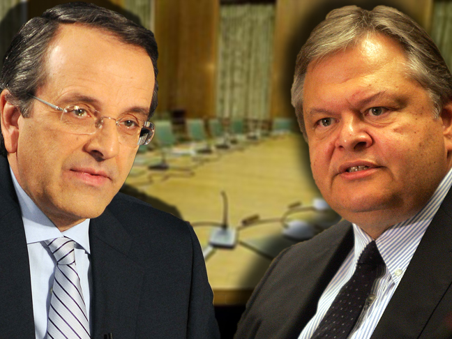 Αυτή είναι η νέα κυβέρνηση-Όλοι οι υπουργοί..