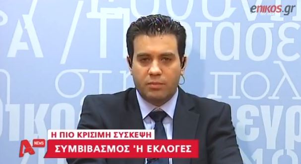 ΒΙΝΤΕΟ-Παπαδόπουλος:Να μην μπούμε σε περιπέτειες