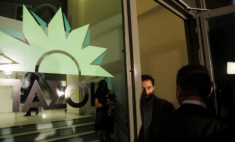 Για “λύση πακέτο” μιλούν στο ΠΑΣΟΚ