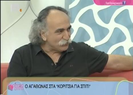 Αγάθωνας για Γαϊτάνο: Θέλει να μοιάσει στην Παπαρίζου