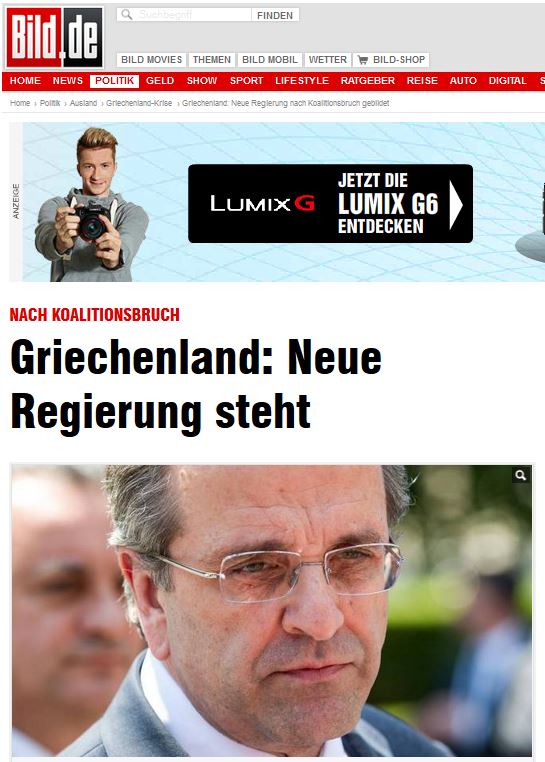 Ο γερμανικός Τύπος για τον ανασχηματισμό