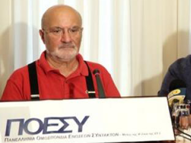 Σαββίδης: Θέλουμε την κατάργηση της Πράξης Νομοθετικού Περιεχομένου