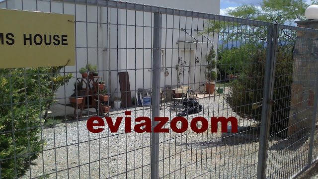 Ομολόγησε το άγριο έγκλημα ο Πακιστανός