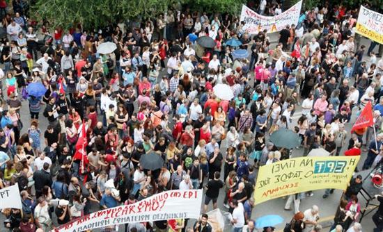 Θεσσαλονίκη-Ολοκληρώθηκε η πορεία