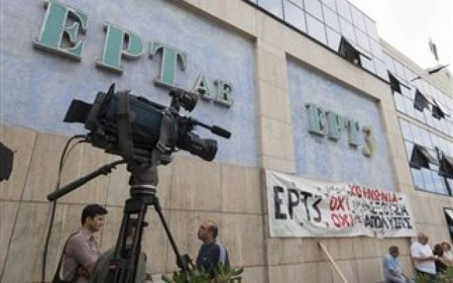 ΦΩΤΟ-«Είμαστε ακόμα ζωντανοί»