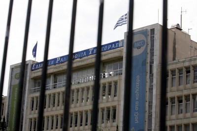 Οι σημαντικοί σταθμοί στην πορεία της ΕΡΤ