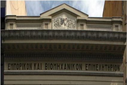 Απεβίωσε ο πρώην πρόεδρος του ΕΒΕΘ