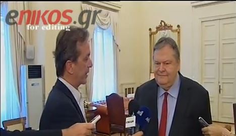 ΒΙΝΤΕΟ-Ο Βενιζέλος για τον TAP