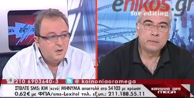 ΒΙΝΤΕΟ-Η συνταγή του Καμπουράκη
