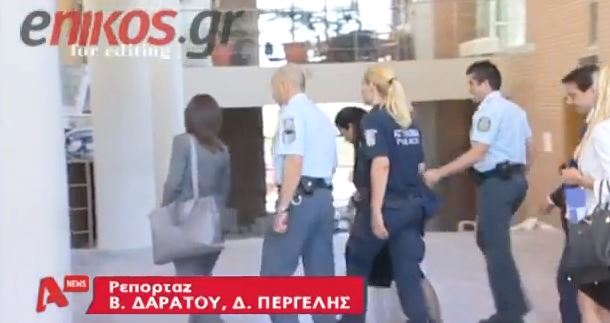 ΒΙΝΤΕΟ: Ισόβια στην παπαδιά της Ηλείας