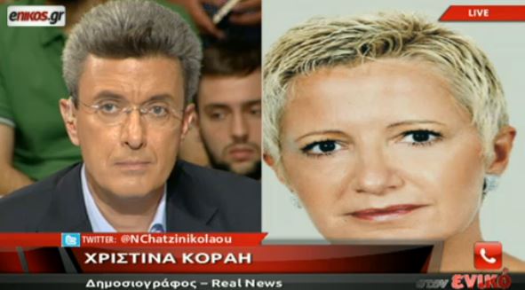 Αποφεύγονται οι πρόωρες εκλογές;