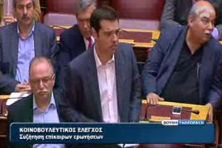 Τσίπρας: Είστε οικονομολόγος κ. Στουρνάρα, όχι συνταγματάρχης