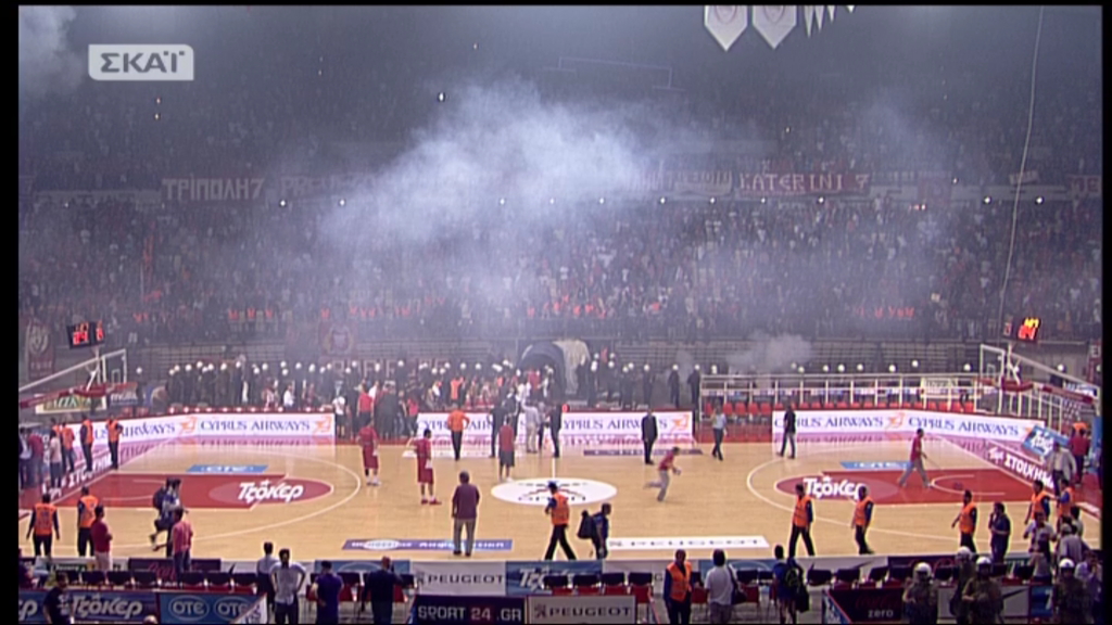 Τραυματισμοί και σύλληψη στο ΣΕΦ