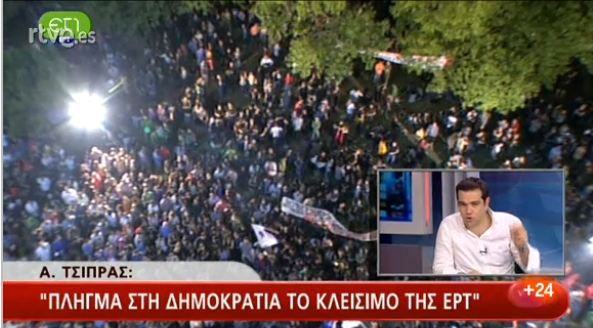 Τώρα-Τσίπρας:”Είμαι γνωστός καταληψίας”