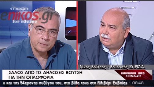 ΒΙΝΤΕΟ-Τι λέει ο Βούτσης για τους «μπάτσους»