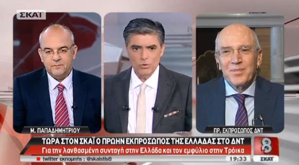 ΒΙΝΤΕΟ-Ρουμελιώτης:Δεν πίεσε αρκετά ο Παπανδρέου