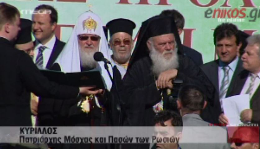 ΒΙΝΤΕΟ-Χιλιάδες προσκυνητές στην Παναγιά Σουμελά