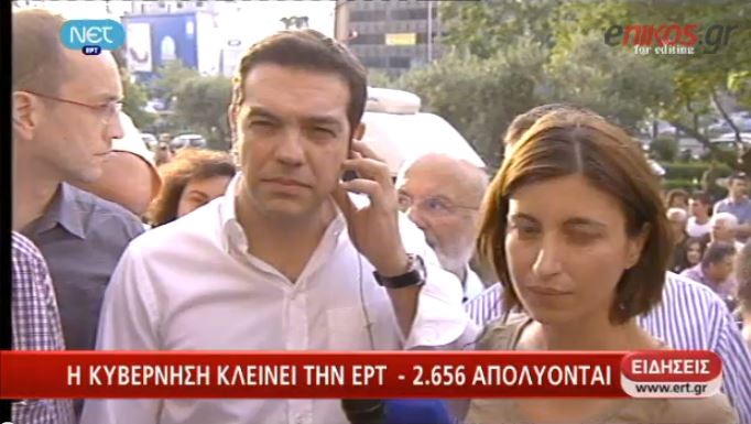 ΒΙΝΤΕΟ-Οι δηλώσεις Τσίπρα για την ΕΡΤ