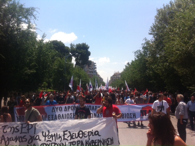 ΤΩΡΑ-BINTEO: Ξεκίνησε η πορεία στην Θεσσαλονίκη