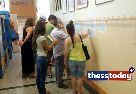 ΒΙΝΤΕΟ-Τέλος στην αγωνία των υποψηφίων