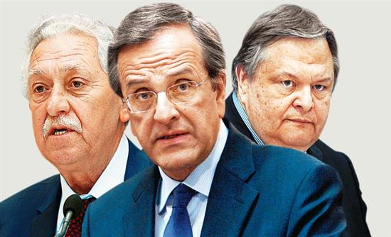 Τι λένε στην Ουάσιγκτον για την ΕΡΤ