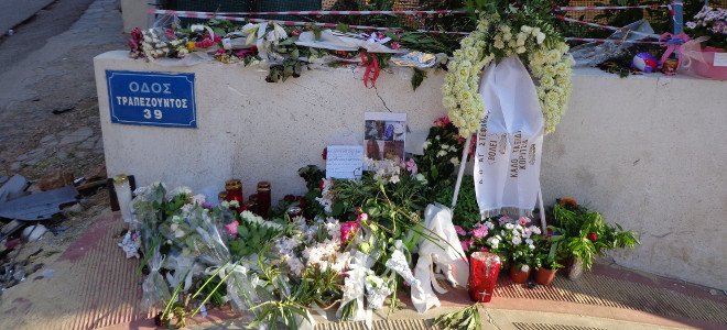 Ένα γράμμα για τα 4 αγγελούδια