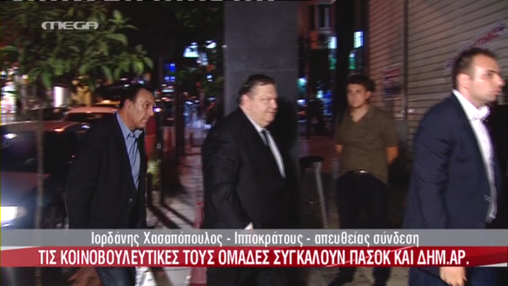 ΤΩΡΑ- Στην Ιπποκράτους ο Βενιζέλος