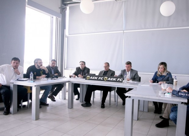 Ιστορική Γενική Συνέλευση στην ΑΕΚ