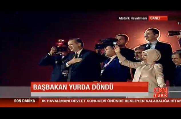 Ερντογάν: Στεκόμαστε ενωμένοι