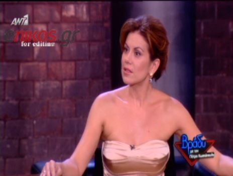 BINTEO-Μανωλίδου: Αλλού υπάρχει ένταση με τον Άδωνι