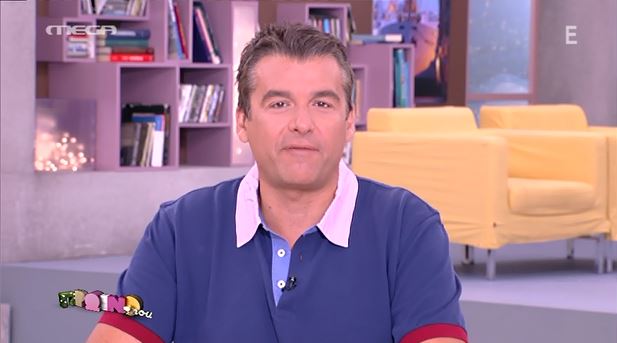 Τι συμβαίνει με το “Πρωινό Mou”;