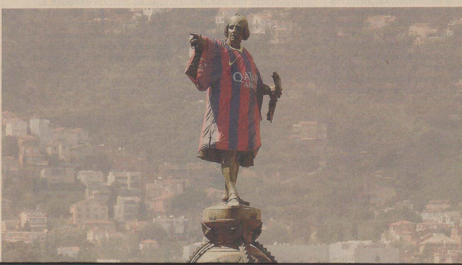 ΦΩΤΟ-Μπαρτσελόνα… ο Κολόμβος