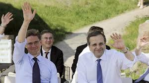 Προσκάλεσε τον Κατάινεν στην Ελλάδα