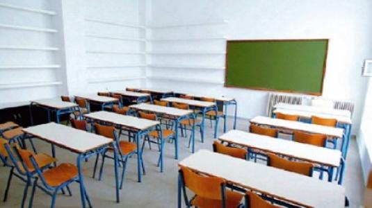 Σχολείο λειτουργούσε παράνομα!