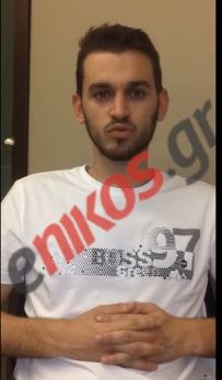 ΒΙΝΤΕΟ-Η συνέντευξη του Έλληνα φοιτητή που συνελήφθη από την τουρκική αστυνομία