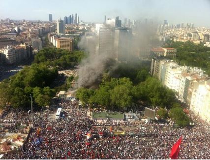 ΦΩΤΟ – Η εικόνα του Ταξίμ από ψηλά