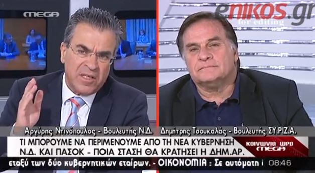 ΒΙΝΤΕΟ: Κόντρα Ντινόπουλου-Τσουκαλά