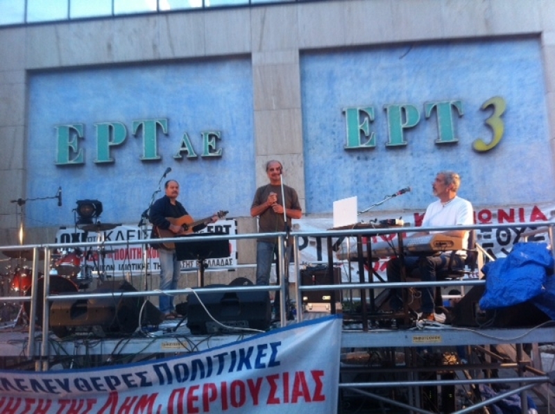 Αγάθωνας και Koza Mostra θα τραγουδήσουν στην ΕΤ3