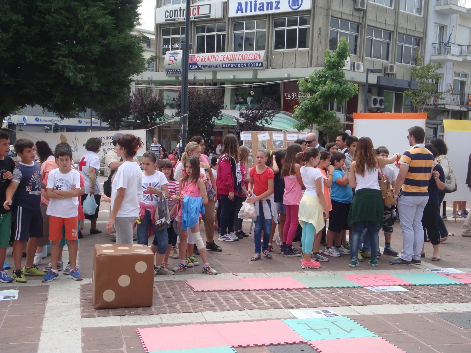 Η Ξάνθη γιόρτασε το περιβάλλον