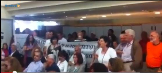 ΒΙΝΤΕΟ-Ένταση για την ιδιωτικοποίηση της ΕΥΑΘ