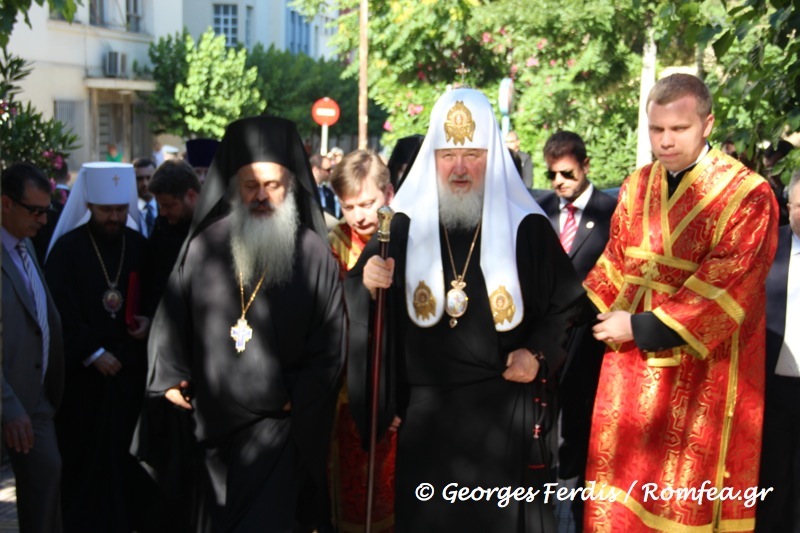 ΦΩΤΟ-Ο Πατριάρχης Μόσχας στο Συνοδικό Μέγαρο