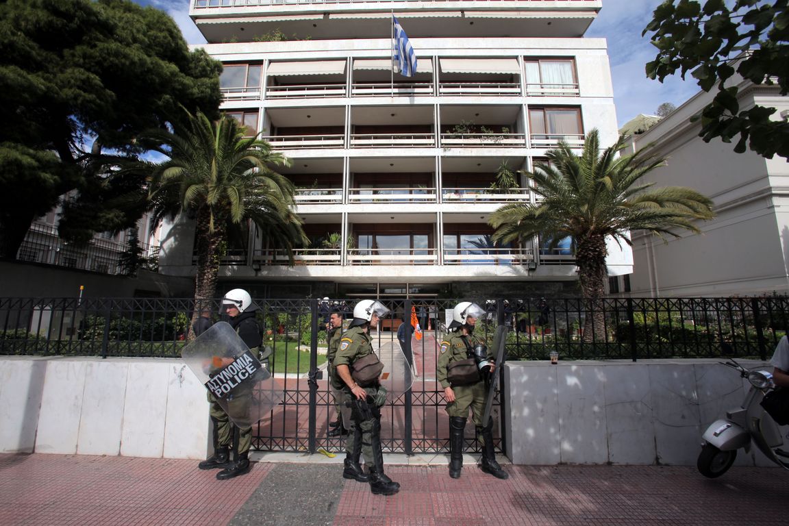 Διαμαρτυρία στο υπ. Διοικητικής Μεταρρύθμισης